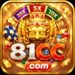 81CC Game