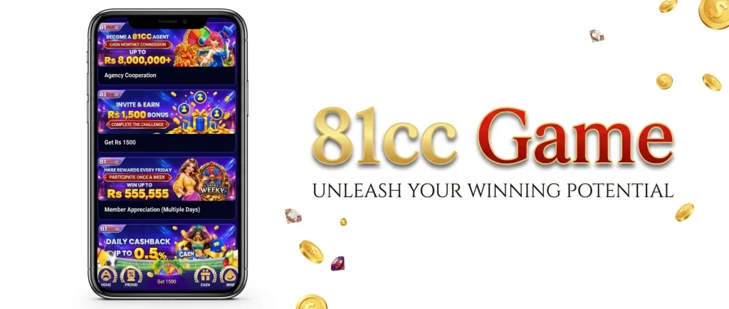 81CC Game APK