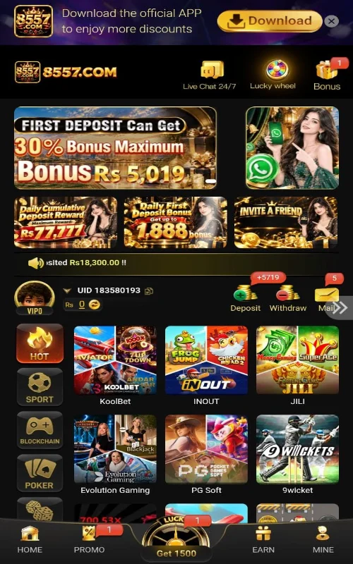 8557 Game Download