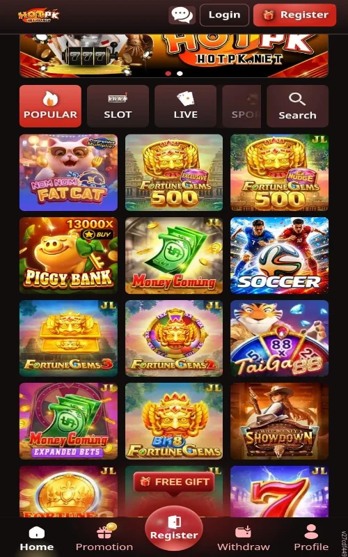HotPK Game Download